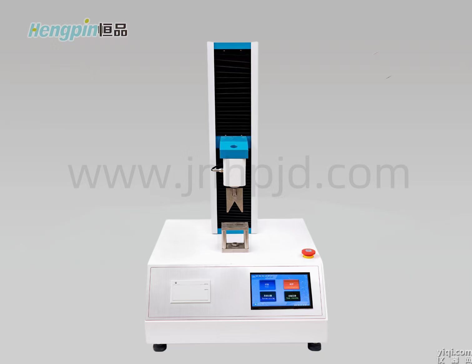 剪切力儀-恒品機電HP609肉品嫩度測定儀 剪切力儀 