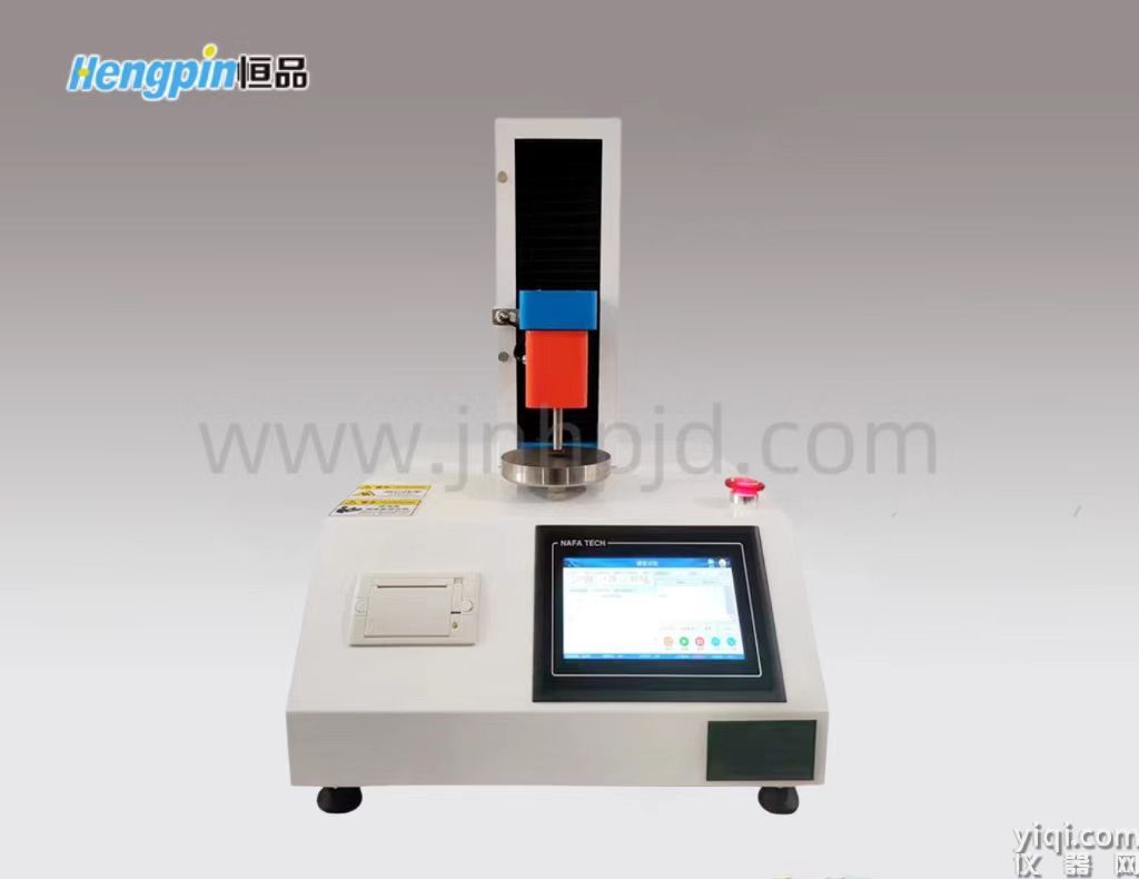 爆珠測試恒品機(jī)電-爆珠強(qiáng)度測試儀 