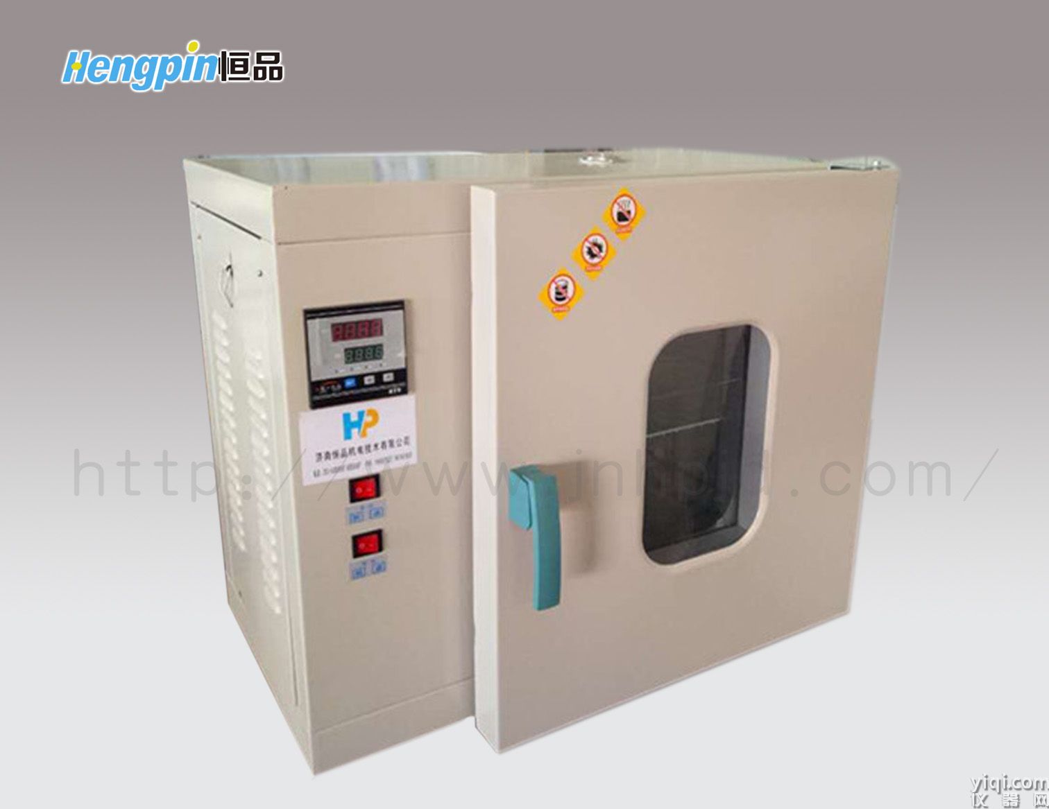  HP-GZX350電熱鼓風(fēng)干燥箱 