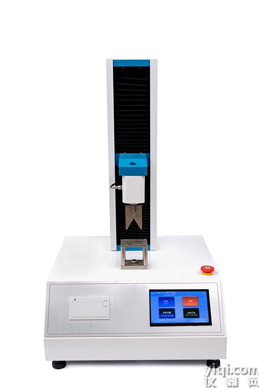 嫩度測定儀-恒品機電HP629茶樹新梢嫩度測定儀 