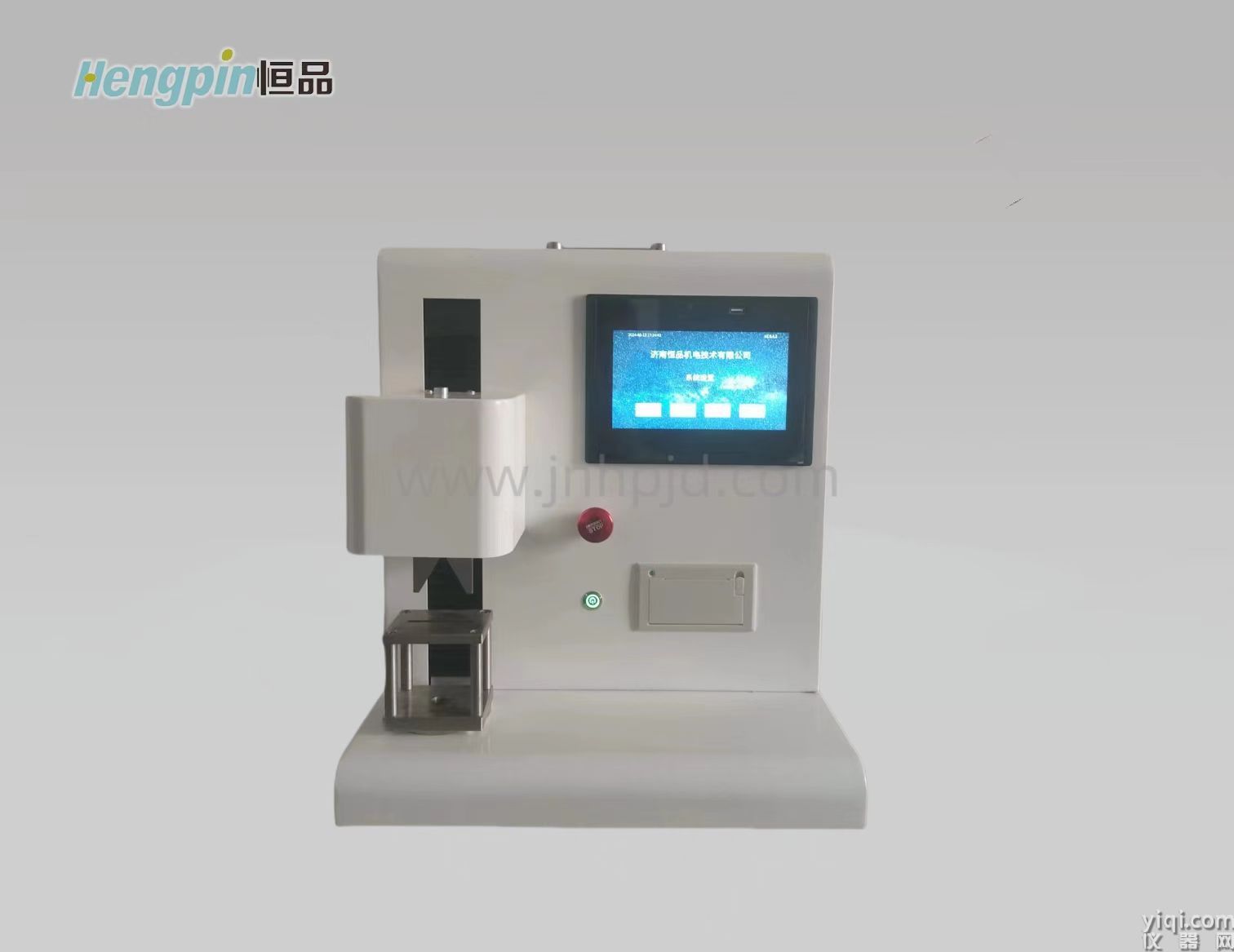 肉品嫩度測(cè)定儀-恒品機(jī)電HP609P嫩度測(cè)定儀