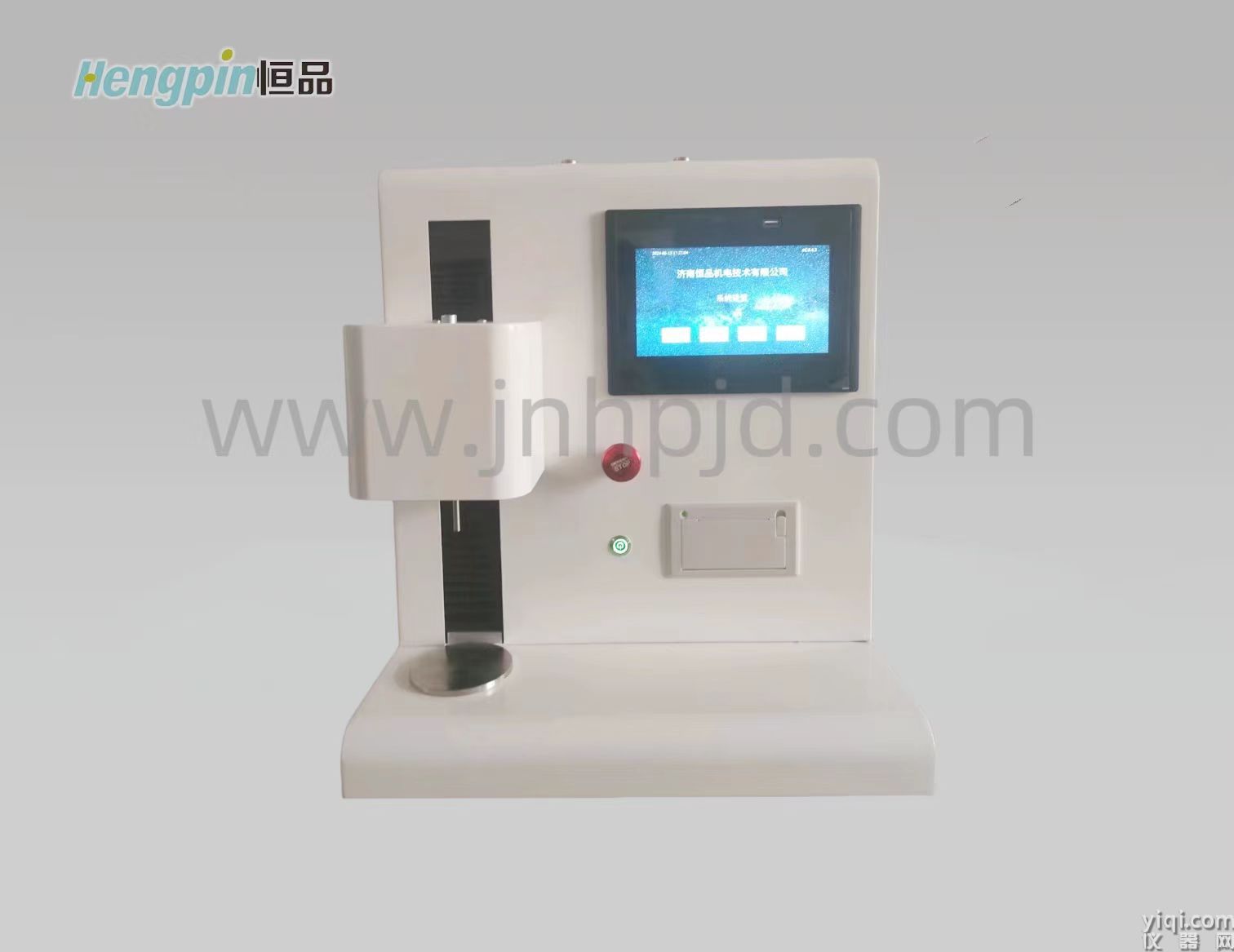 HP613D   The gel strength tester(Freezingforcemeter) 