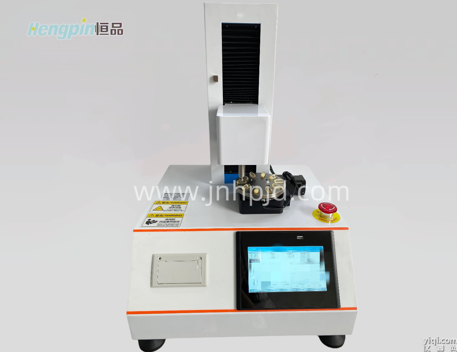 軟膠囊彈性測試儀-恒品機電 