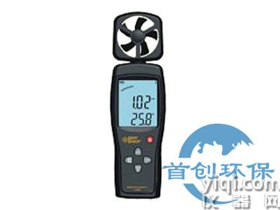 AS806型风速计