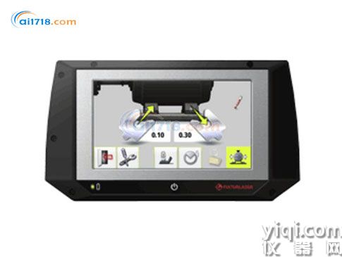 FIXTURLASER EVO激光对中仪