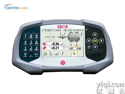 FIXTURLASER GO Pro激光对中仪