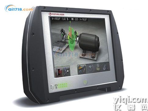 FIXTURLASER NXA PRO激光对中仪