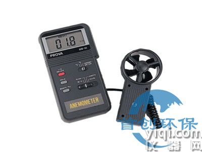 AVM-03风速计/风温表