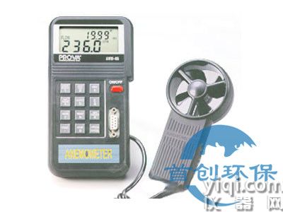 AVM-07测温度/风速/风量计(RS232)