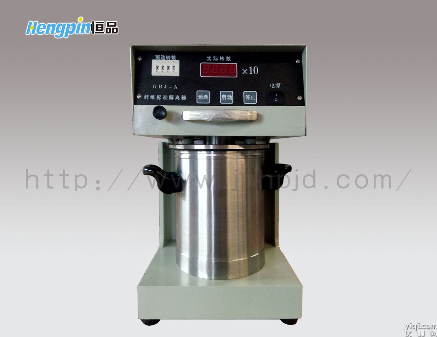 解離器-恒品機電HP-BJQ型纖維標準解離器 
