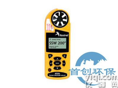 NK4500手持气象站