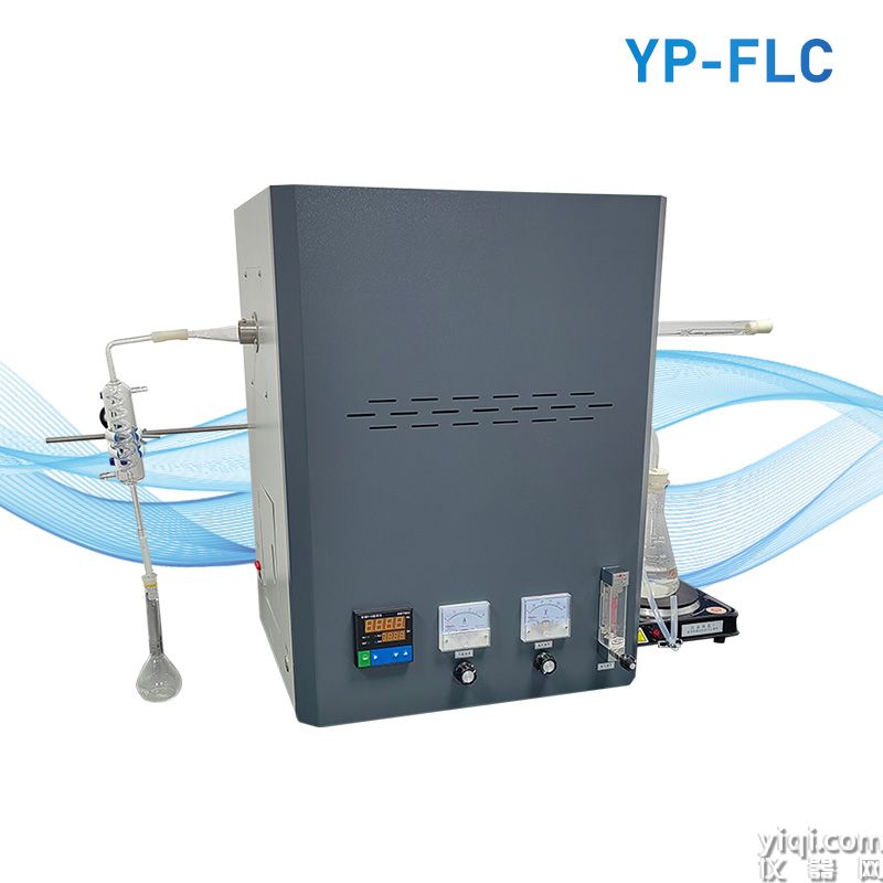 氟氯離子測(cè)定儀