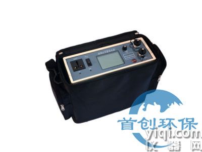 SC-JZ20 便携式交直流电源（20A)