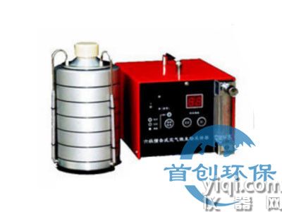 JWL-6型六级撞击式空气微生物采样器
