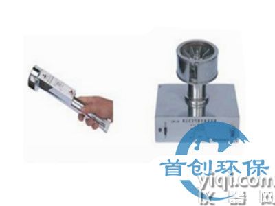 LWC系列微生物采样器