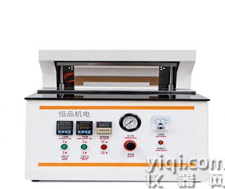 熱封試驗(yàn)-恒品機(jī)電HP-RF300A熱封試驗(yàn)儀 