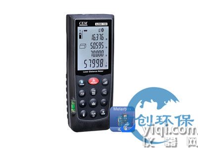 iLDM-150移动终端智能激光测距仪（70米）