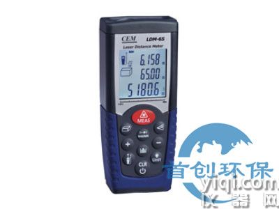 LDM-70激光测距仪