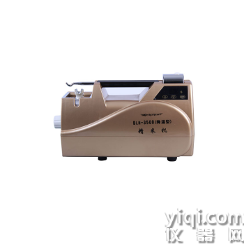 精米機 （帶整精米率天平）BLH-3500