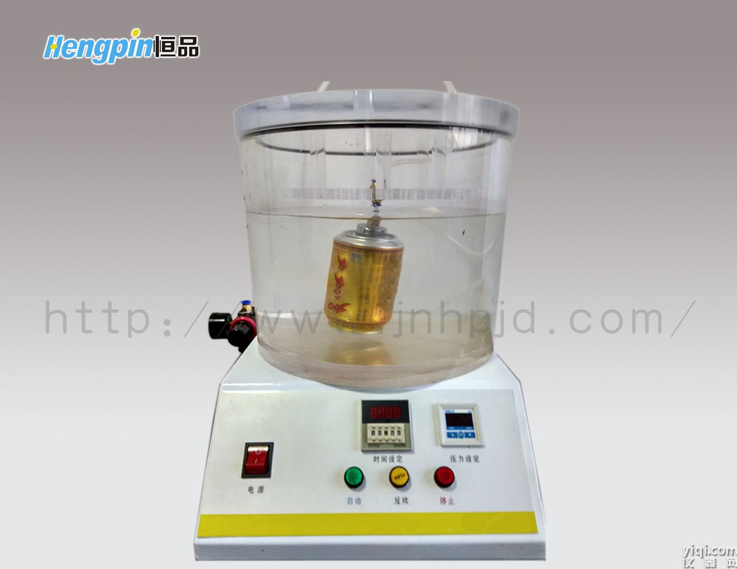  HP-MFY-01ZG正壓密封測(cè)試儀（易拉罐專用） 