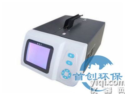 SC-YD全自动烟度计