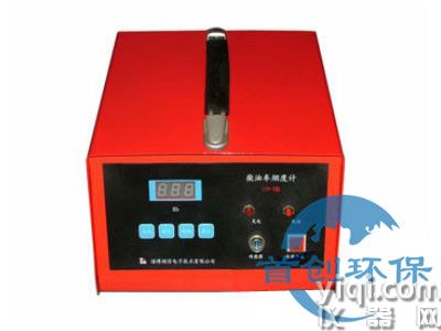 SC-YD型经济型烟度计