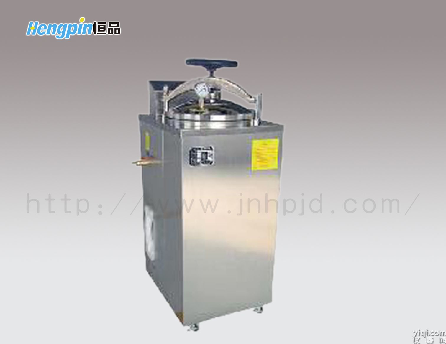 高溫蒸煮鍋-恒品機(jī)電HP-FYG智能反壓高溫蒸煮鍋 