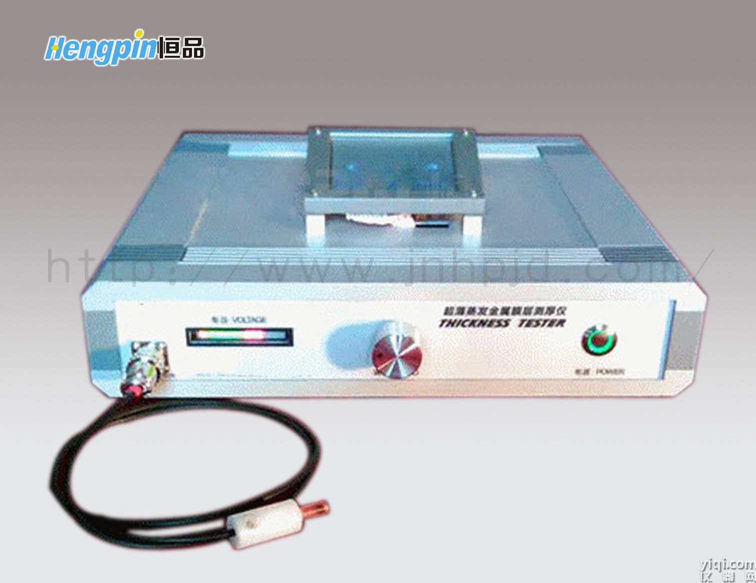 鍍鋁膜測(cè)厚儀-恒品機(jī)電HP-CHY-LD車燈鍍鋁膜測(cè)厚儀（可測(cè)非平面） 
