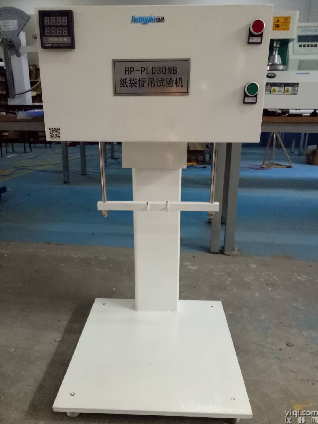 疲勞試驗(yàn)機(jī)-恒品機(jī)電HP-DPL100A提袋疲勞試驗(yàn)機(jī) 