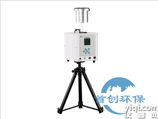 SC-3100型中流量顆粒物采樣器
