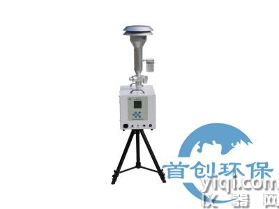 SC-3100(KS)型空氣顆粒物采樣器(16.67L/min)