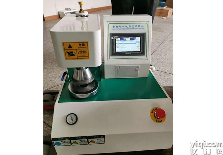 HP-NPd5600QC觸摸屏紙板耐破度儀 