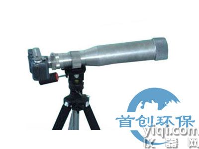 QT203A林格曼數(shù)碼測煙望遠鏡