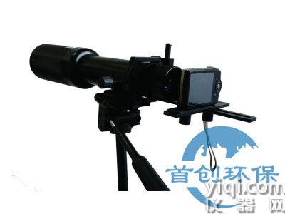 SC-LG720 数码测烟望远镜
