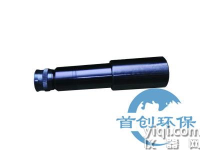 SC-YT730單筒測(cè)煙望遠(yuǎn)鏡