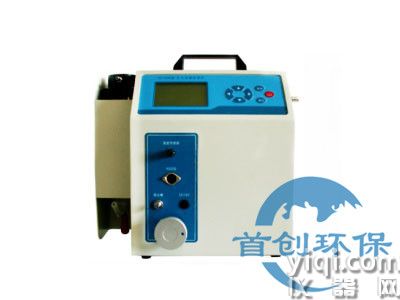 SC-320型煙塵煙氣流量校準(zhǔn)儀