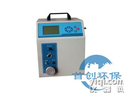 SC-330型便携式压力流量校准仪