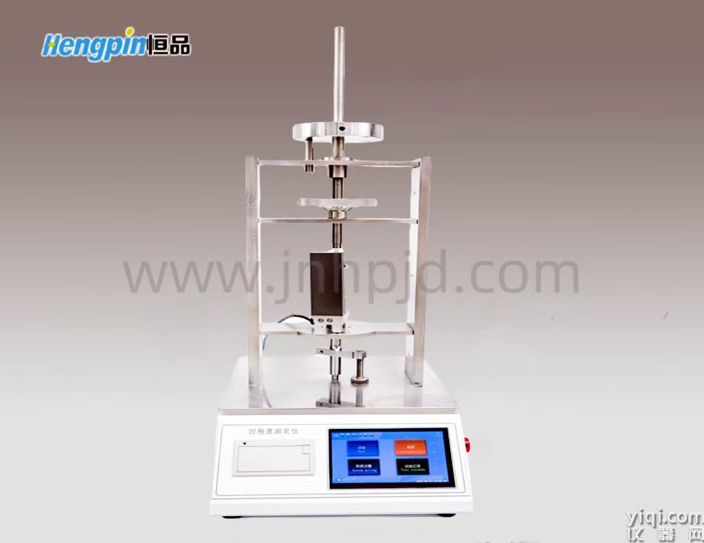 HP-AXJ-01C凹陷度試驗(yàn)機(jī)（觸摸屏） 