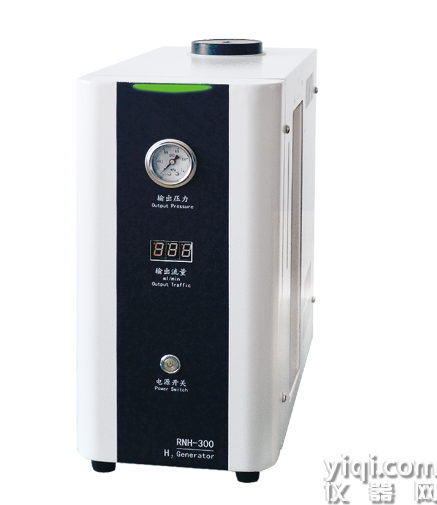 RNH-300氢气发生器