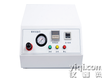   HP-MFY-01Z正壓密封測試儀 