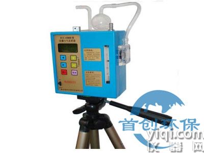 FCC-1500D型防爆大气采样器(定点)