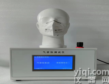 HP-KMF氣密性測試儀 