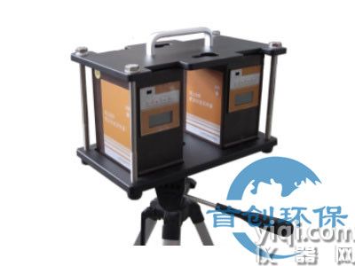 HL-1000S型双路恒流大气采样器