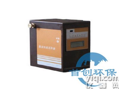 HL-1000型数显单气路恒流大气采样器