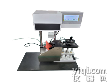 沖擊試驗(yàn)儀-恒品機(jī)電HP-KCJ01C玻璃瓶抗沖擊試驗(yàn)儀 