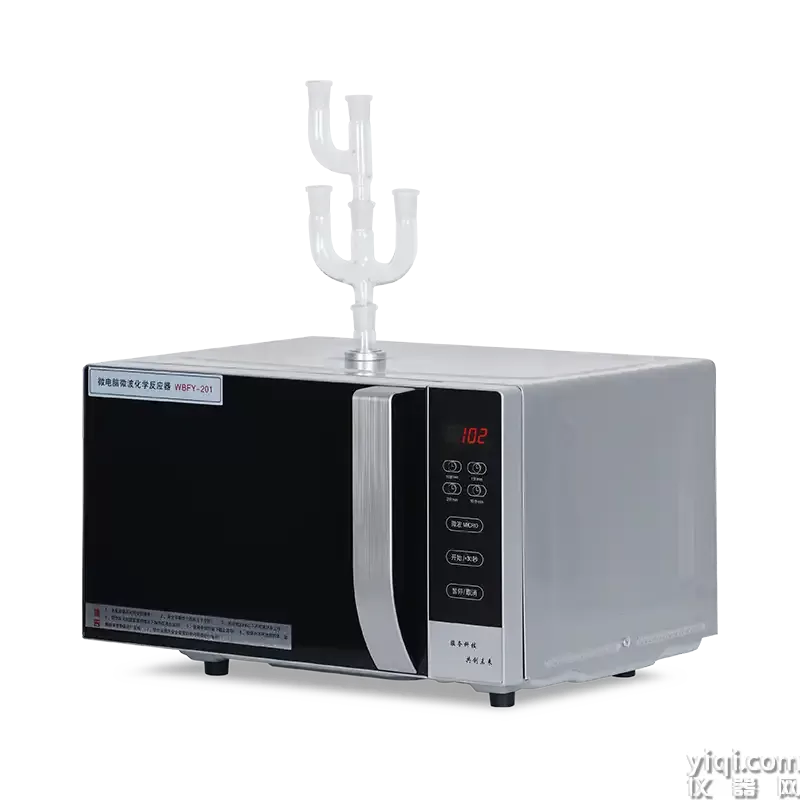 微波化学反应器
