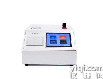 HP-MFY-03C觸屏塑料瓶耐內(nèi)壓力測試儀     