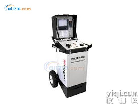 PFL40A1500電纜故障定位系統(tǒng)