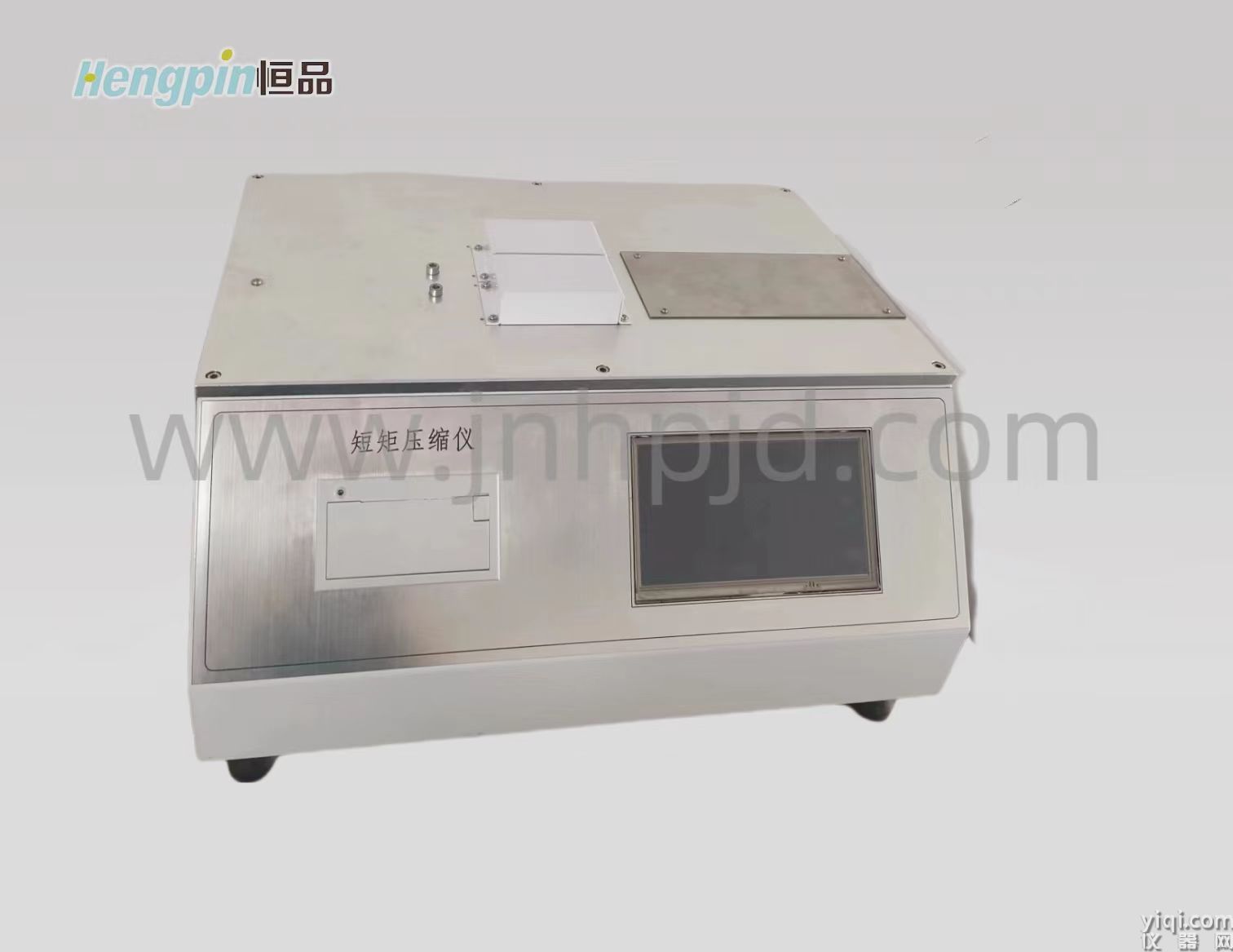 HP301短距壓縮試驗(yàn)機(jī) 