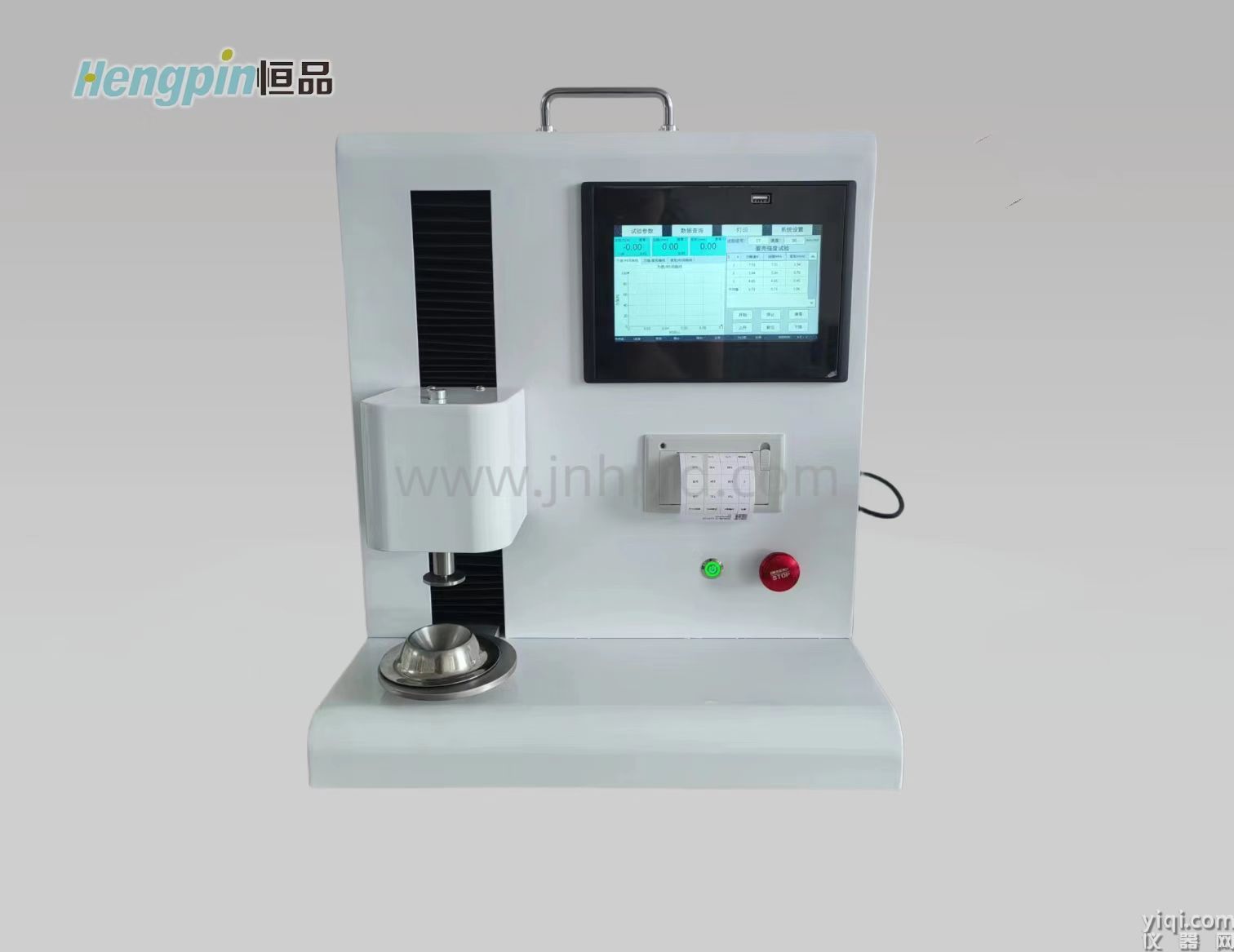 蛋殼強(qiáng)度測定-恒品機(jī)電HP608P蛋殼強(qiáng)度測定儀 